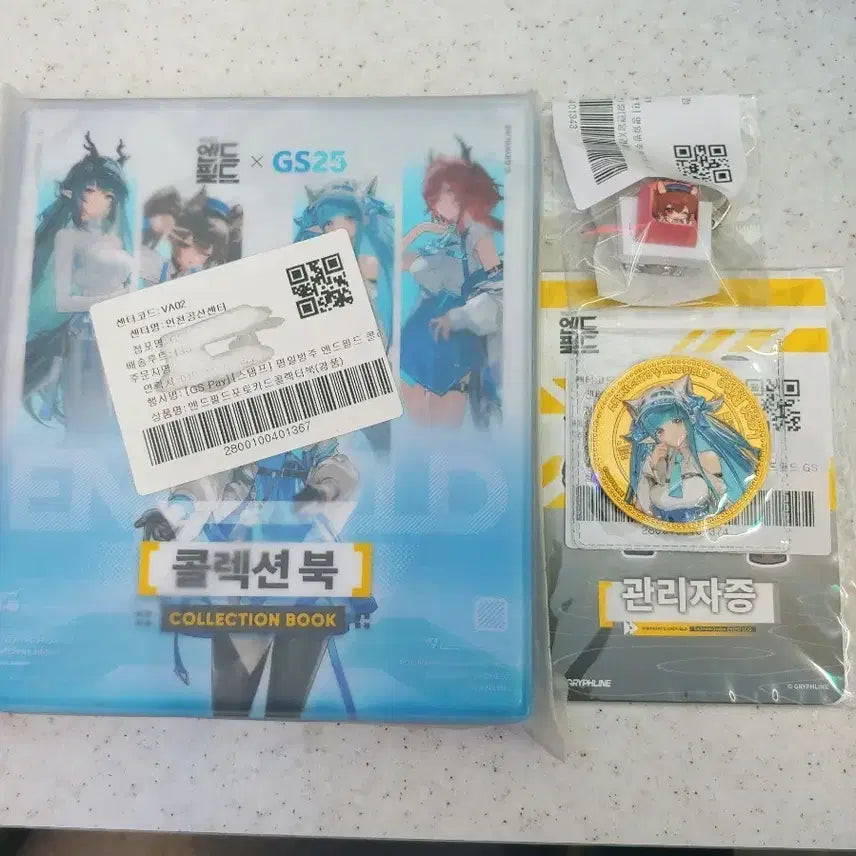 [BUNJANG] Arknights Endfield Commemorative Coin, Collection Book + Merchandise Set / 명일방주 엔드필드 주화,콜렉션북 + 굿즈 세트