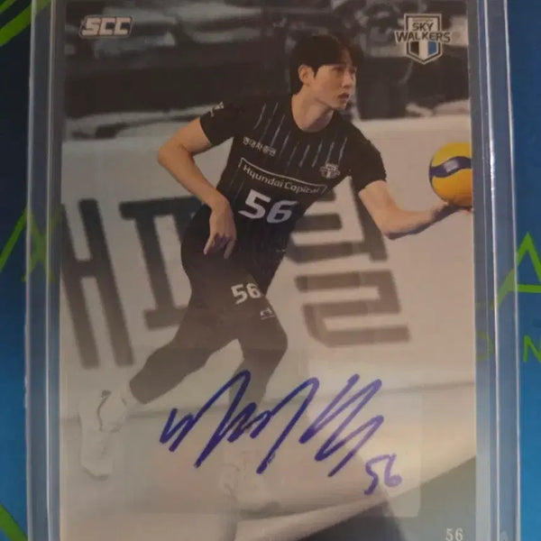 [BUNJANG] SCC Lee Si-woo Autographed Card / SCC 이시우 친필 사인 카드