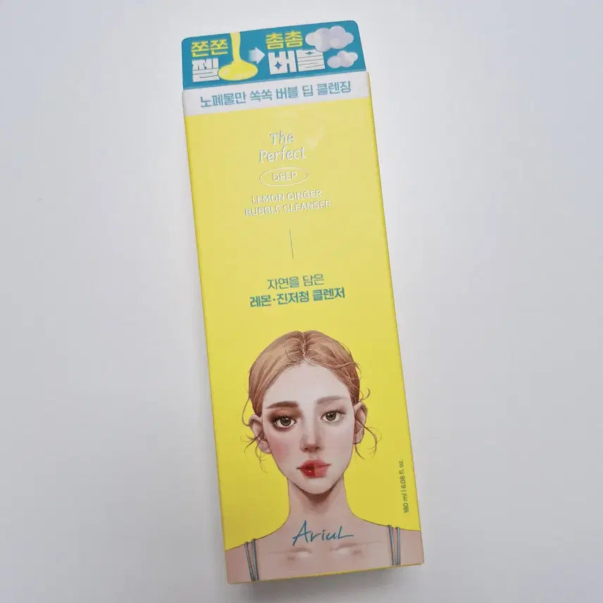 [BUNJANG] Ariel The Perfect Lemon Ginger Bubble Cleanser (Set of 2) / 아리얼 더퍼펙트 레몬진저 버블 클렌저 새상품 2개