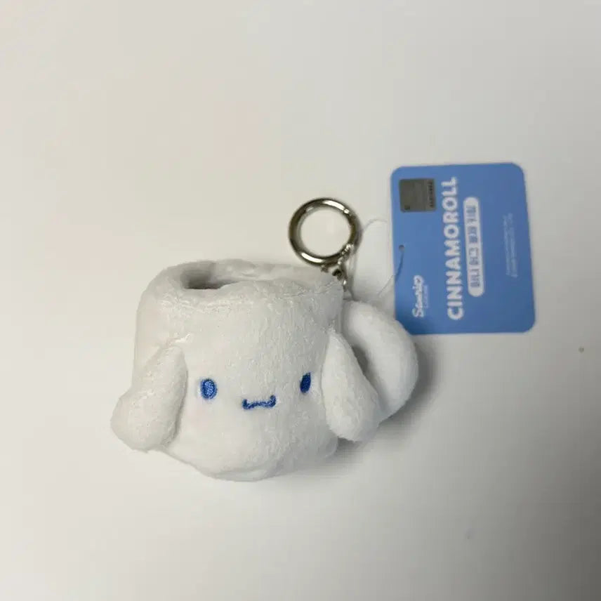 [BUNJANG] Sanrio Cinnamoroll Mini Mug Keyring Plush / 산리오 미니 머그 키링 인형 시나모롤