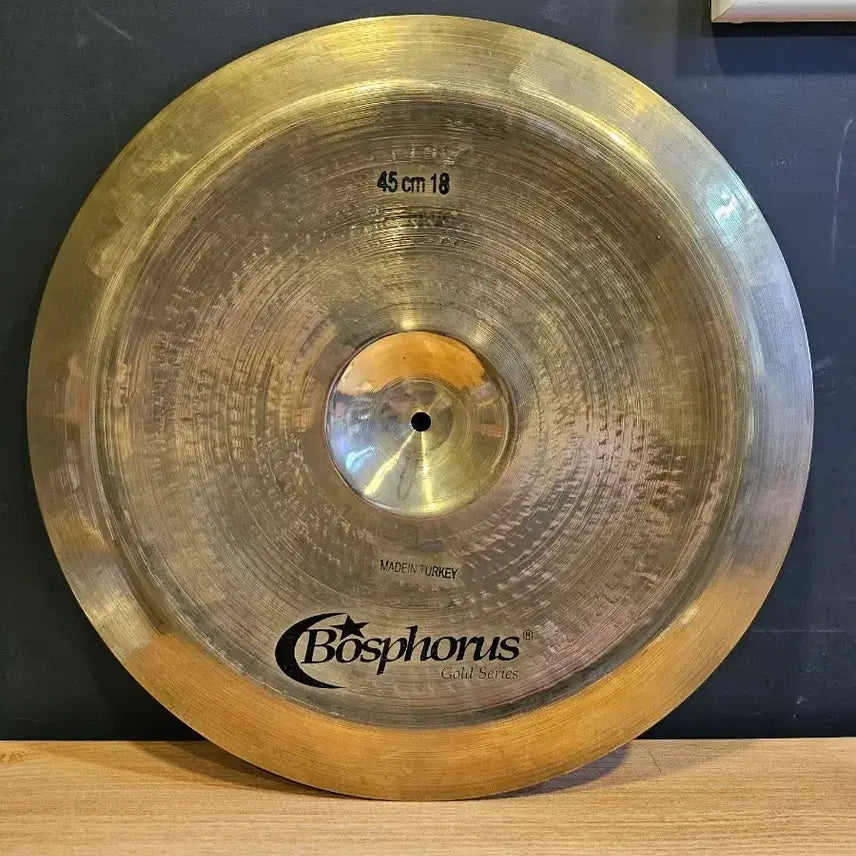 [BUNJANG] Bosphorus 18-inch China Cymbal / 보스포러스 18인치 차이나 심벌