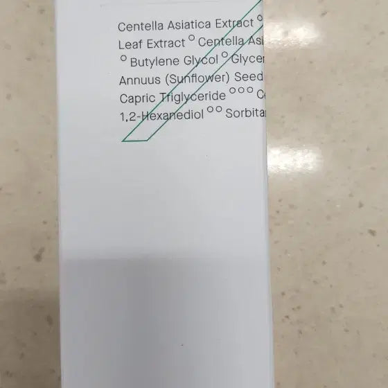 [BUNJANG] COSRX Pure Fit Cica Cream / COSRX 코스알엑스 퓨어핏  시카 크림