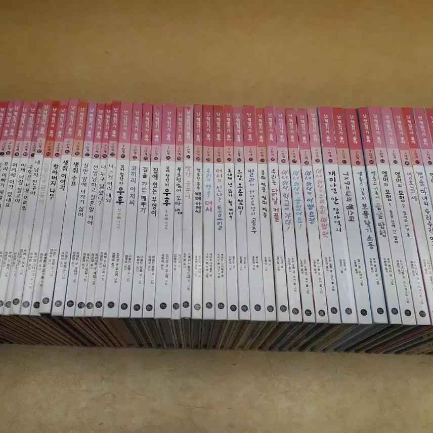 [BUNJANG] Biryongso I Like Reading Step 2 Series (Set of 56 Books) / 비룡소 난 책읽기가 좋아 2단계 시리즈총 56권