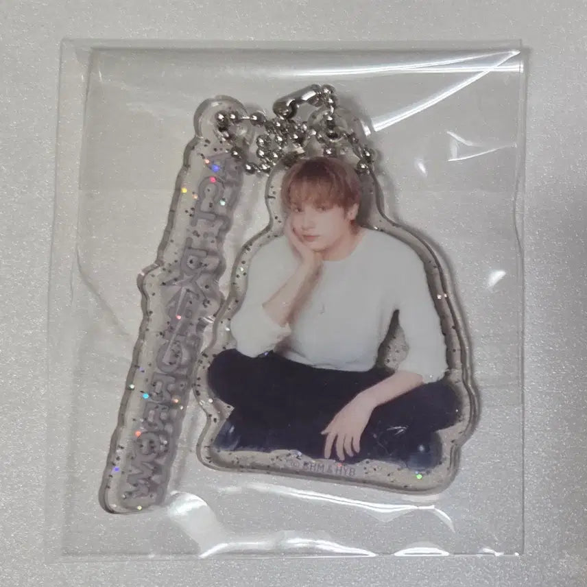 [BUNJANG] TXT TOMO KON Gacha Acrylic Keyring Huening Kai / 투바투 일본 투모콘 엠디 가챠 아크릴 키링 휴닝카이