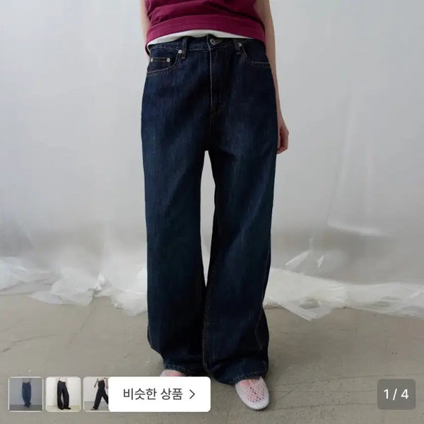 [BUNJANG] TOABEE Indigo Summer Wide Denim Pants / 토아베 Indigo Summer Wide Denim 데님 팬츠