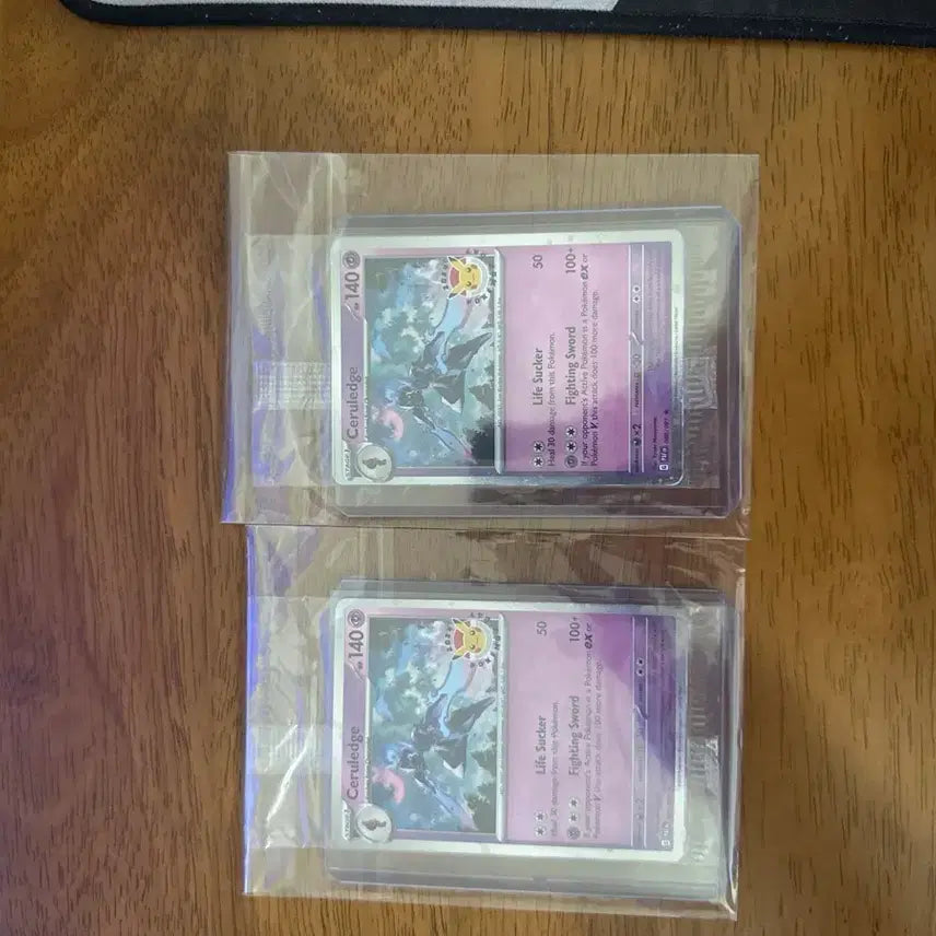 [BUNJANG] Parablaze Pokemon Day 2024 North America Promo (1) / 파라블레이즈 북미판 포켓몬데이 2024 프로모 (1개만)