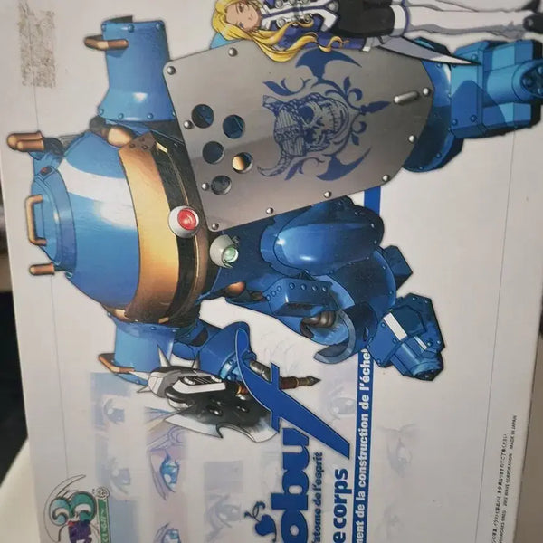 [BUNJANG] Wave Sakura Wars Koubu Glishin Plastic Model Kit 1/24 Scale / 웨이브 사쿠라대전 코부 글리신 프라모델