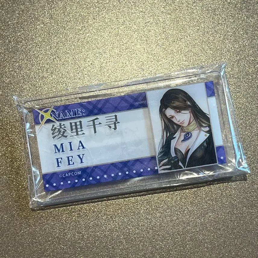 [BUNJANG] Ace Attorney KUMAGUZI Animal Series Acrylic Badge: Chihiro / [역전재판] KUMAGUZI 동물 시리즈 랜덤 아크릴 뱃지: 치히로