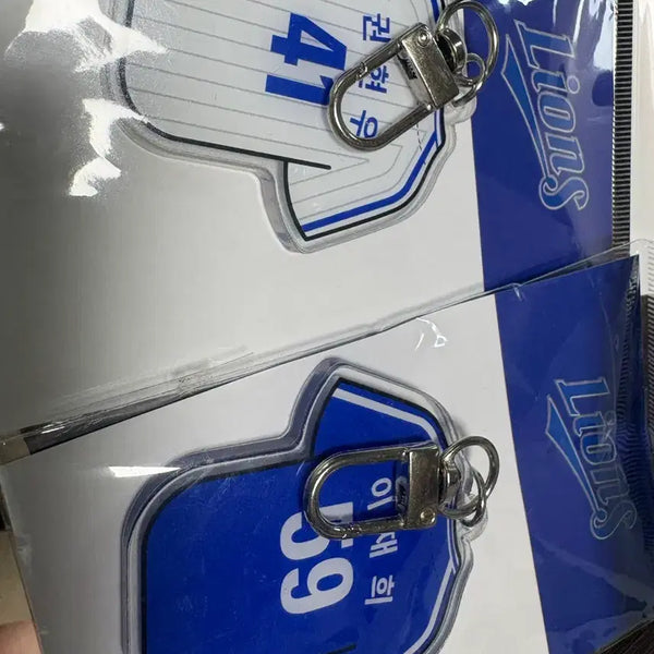 [BUNJANG] Samsung Lions Baseball Uniform Keychain Set (Lee Jae-hee, Kwon Hyun-woo) - Sealed / 급처) 삼성 라이온즈 유니폼 키링 미개봉(이재희,권현우)