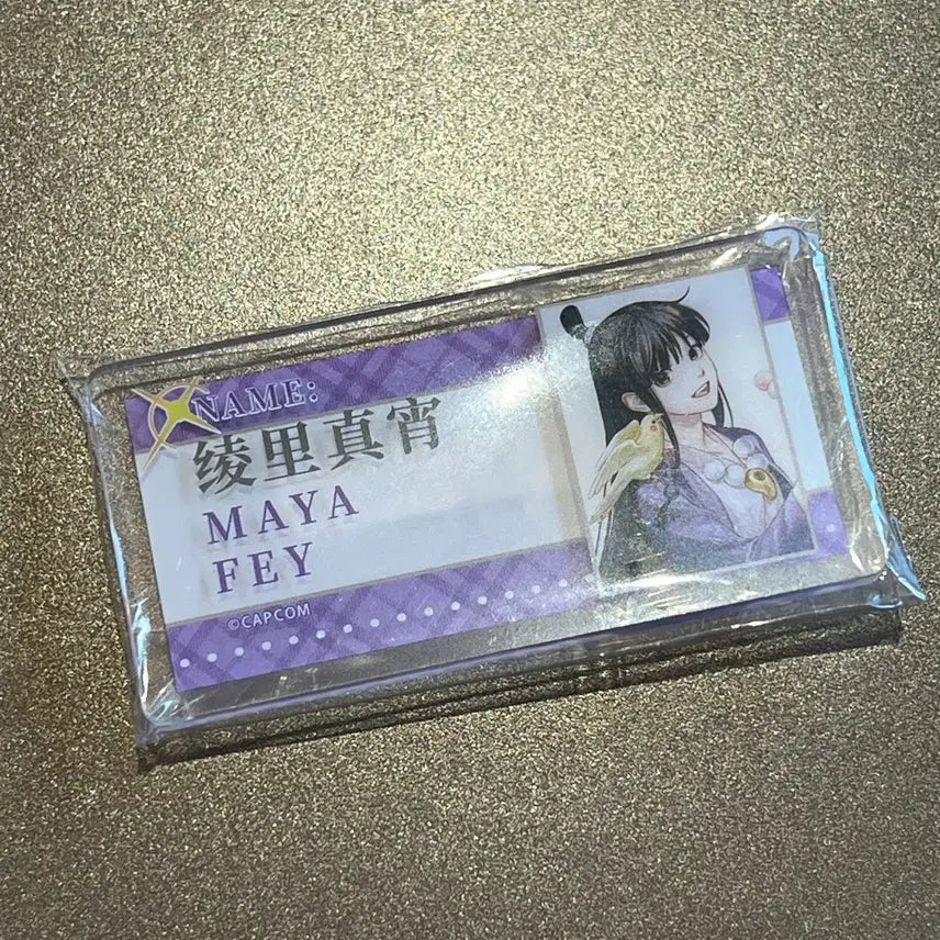 [BUNJANG] Ace Attorney Kumaguzi Animal Series Acrylic Badge Mayoi / [역전재판] KUMAGUZI 동물 시리즈 랜덤 아크릴 뱃지: 마요이