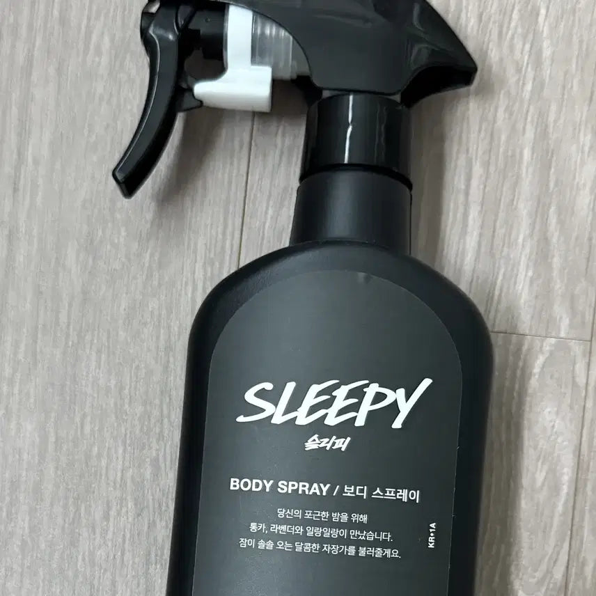 [BUNJANG] LUSH Sleepy Body Spray (Sealed) / (미개봉) 러쉬 슬리피 바디스프레이