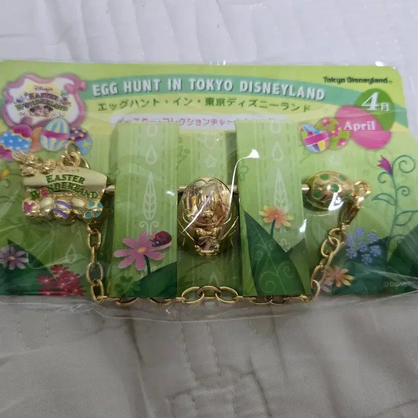 [BUNJANG] Tokyo Disneyland Easter Charm & Holder Gold / 토쿄 디즈니랜드 이스터 참 & 홀더 골드