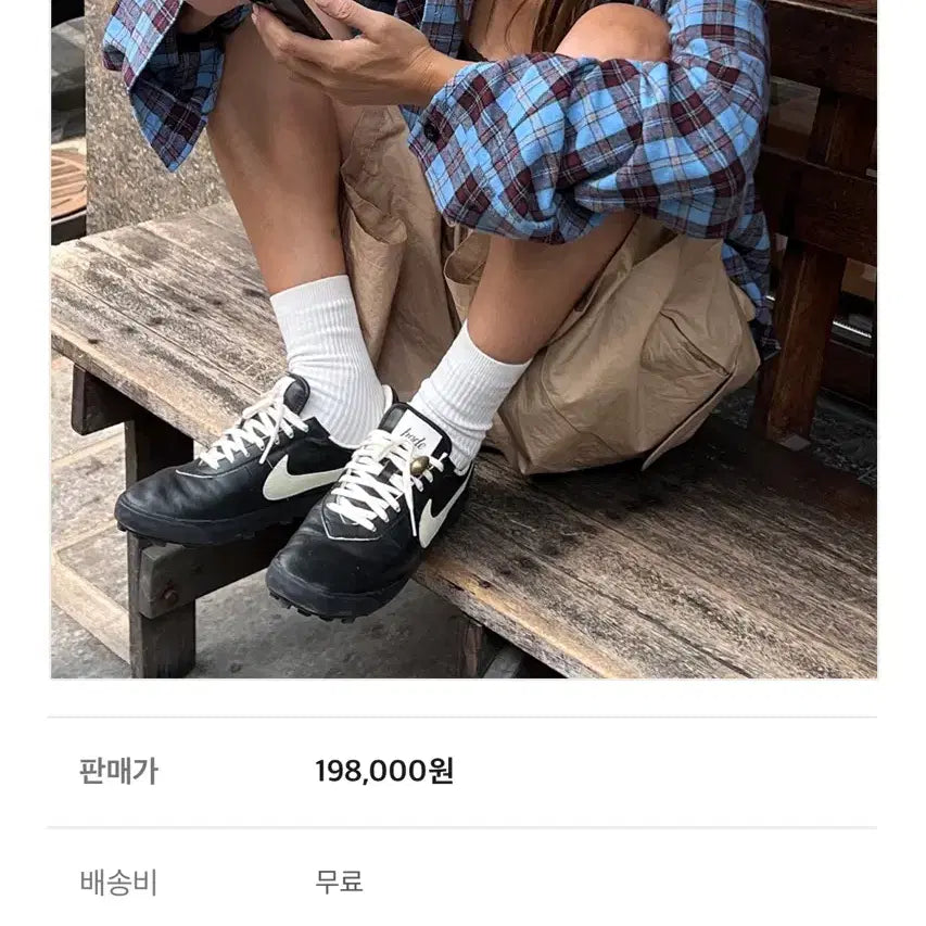 [BUNJANG] Too Much Talker Check Cotton Shirt / 투머치토커 체크코튼셔츠