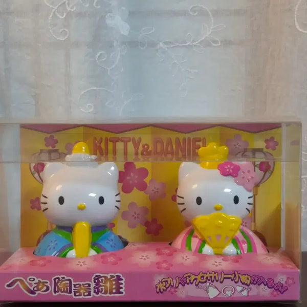 [BUNJANG] 1960s Retro Hello Kitty & Daniel Hina Matsuri Doll Set / 01년 고전키티 히나마츠리 키티 다니엘