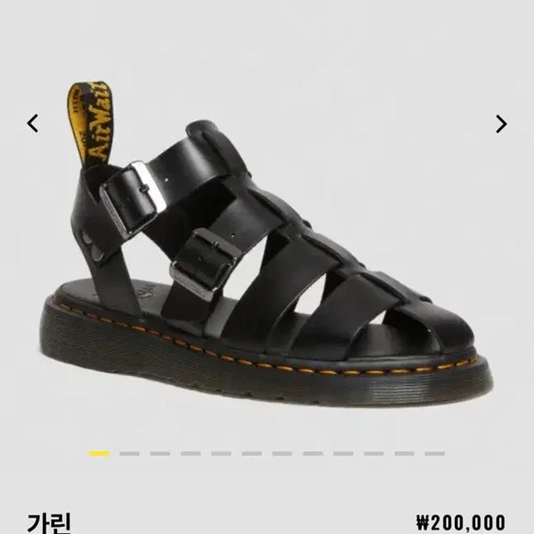 [BUNJANG] Dr. Martens Garin Sandals (UK 6) - Natural Leather / [새상품]닥터마틴 가린 샌들 250