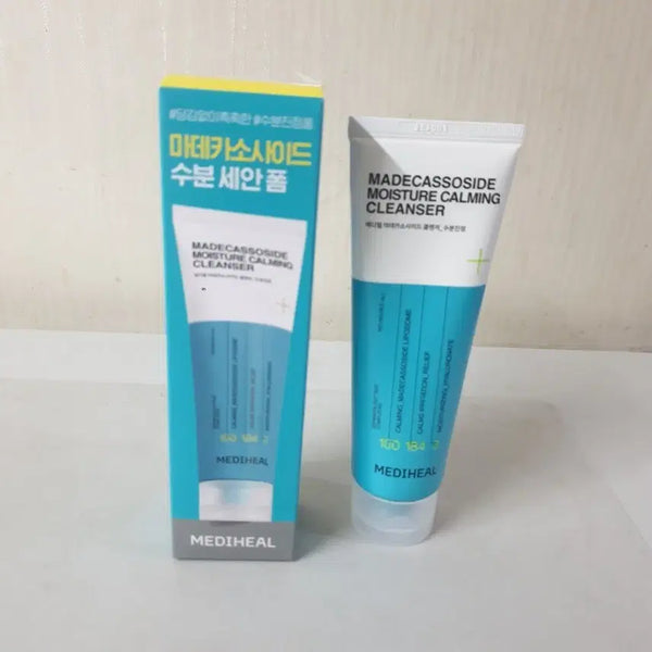 [BUNJANG] Centella Asiatica Hydrating Cleansing Foam / 마데카소사이드 수분 세안폼 폼클렌징