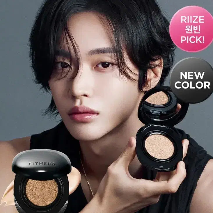 [BUNJANG] Ether & Blur Pixel Cushion 15 Fair (Product Only) / 이더앤 블러 픽셀 쿠션 15호 본품
