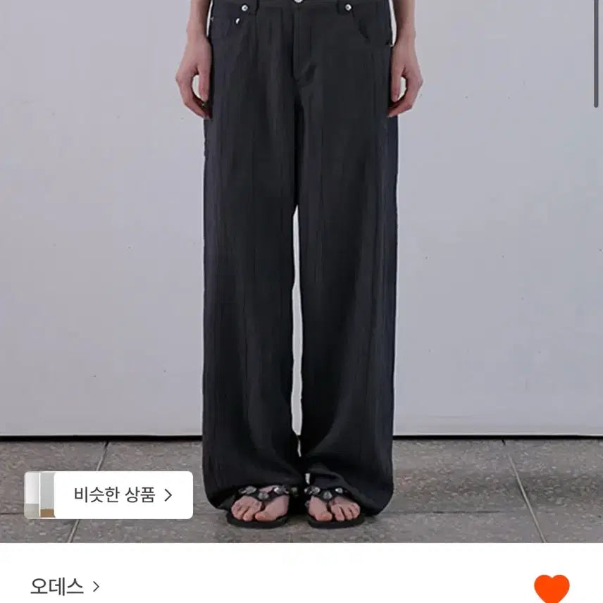 [BUNJANG] ODESS Summer Trousers - Charcoal (6cm Hemmed) / 오데스 SUMMER TROUSERS - CHARCOAL (6센치 기장수선