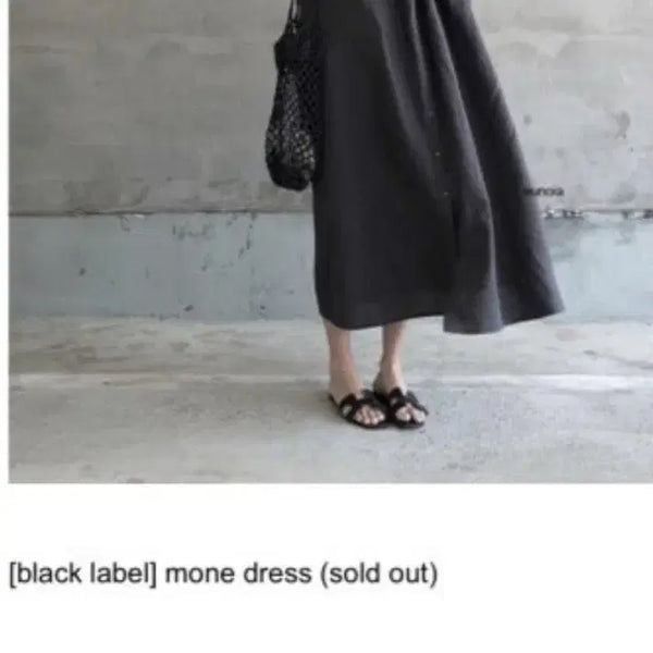 [BUNJANG] Eunoia Linen Dress / (유노이아)린넨원피스 F