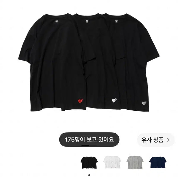 [BUNJANG] Human Made Heart Logo T-Shirt Black 3-Pack / 휴먼메이드 하트 반팔티 블랙 3팩 새상품