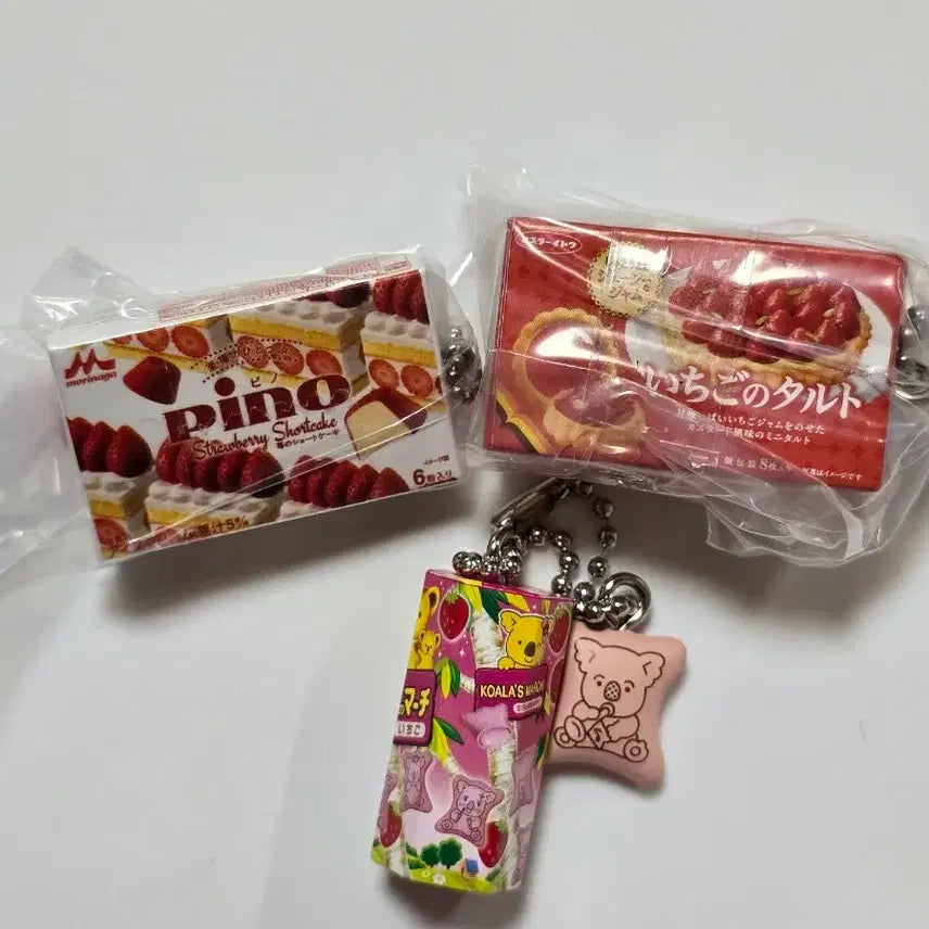 [BUNJANG] Strawberry Tart Gacha PINO Strawberry Gacha Keyring Koala March Gacha Bundle Set / 딸기 타르트 가챠 피노 딸기 가챠 키링 딸기 코알라마치 가챠 일괄