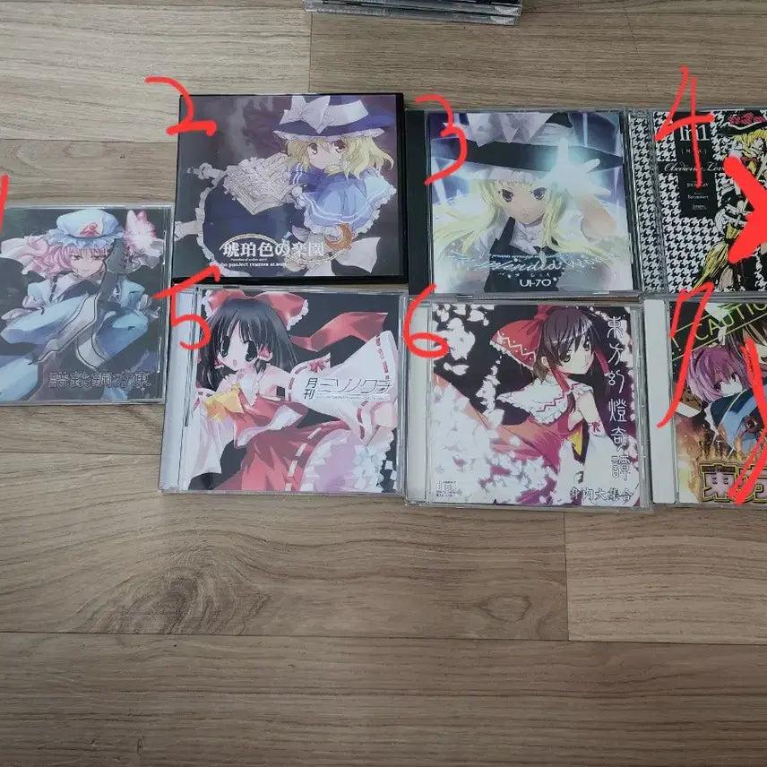 [BUNJANG] Touhou Project Doujin Music CD Bundle / (군대이슈)동인 동방 프로젝트 앨범 CD 70장