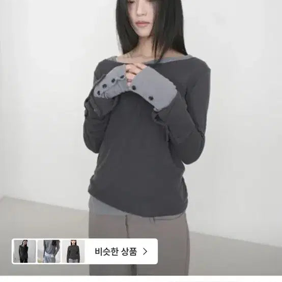 [BUNJANG] Aftermonday Button Layer Tee / 에프터먼데이 aftermonday 버튼 레이어 티
