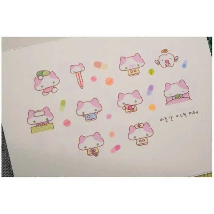[BUNJANG] Fluffy Skin Sick Day Kiss Cut Sticker / 플러피부 아픈 날 키스컷