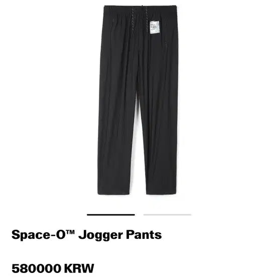 [BUNJANG] SATISFY Space-O Jogger Pants Black / SATISFY 새티스파이 Space-O 조거 팬츠 블랙