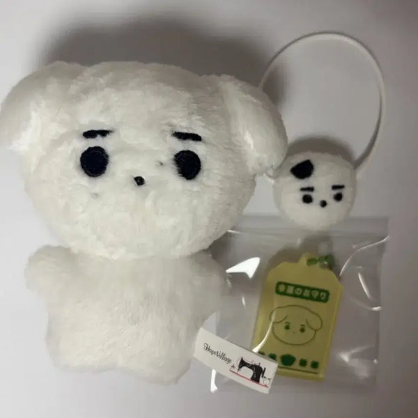 [BUNJANG] ENHYPEN Sunghoon Hundoongie Doll / 엔하이픈 성훈 훈댕이 인형