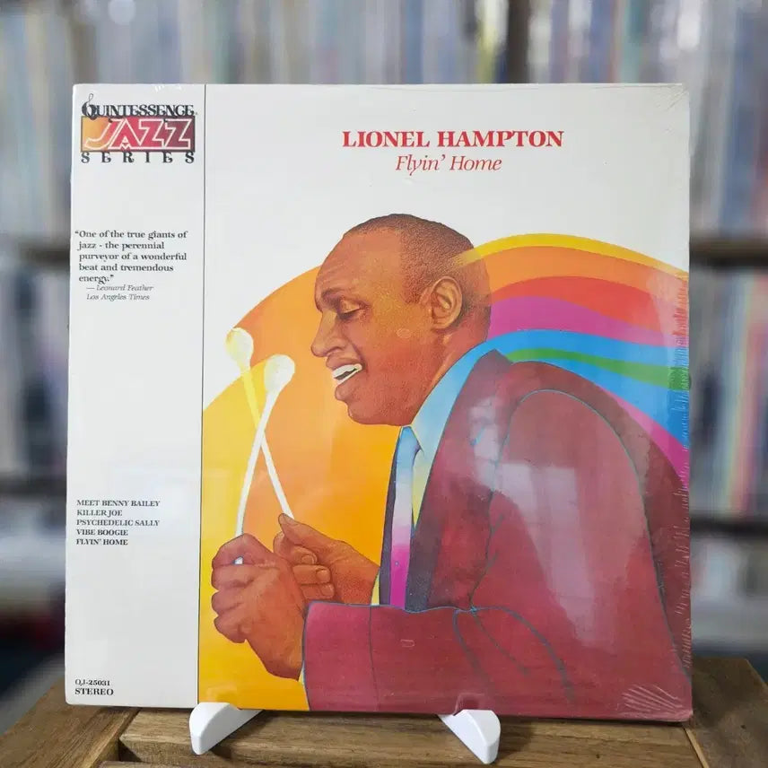 [BUNJANG] Lionel Hampton Flyin' Home LP (Sealed, US Pressing, Soul Funk Jazz Vibraphone) / (미개봉, 미국반, 소울, 펑크 재즈 비브라폰) 라이오넬 햄프턴 LP