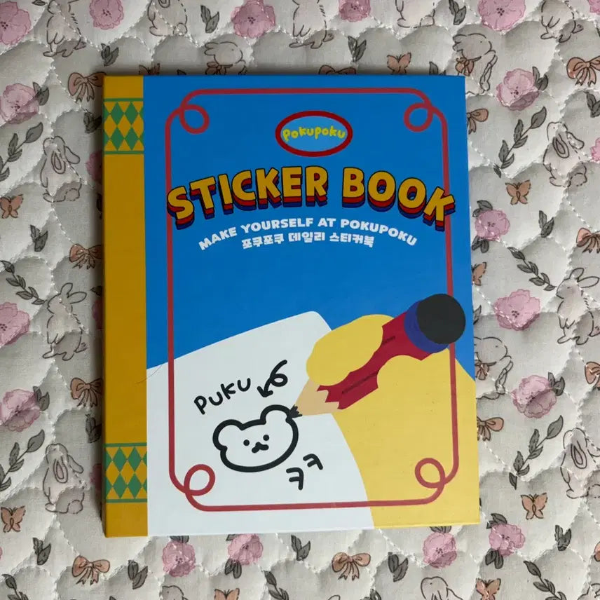 [BUNJANG] Pokupoku Sticker Book / 포쿠포쿠 스티커북