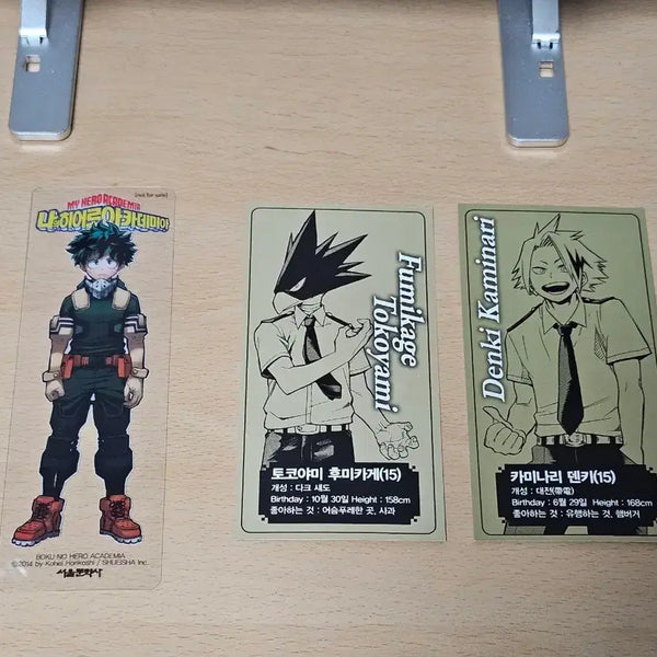 [BUNJANG] My Hero Academia Midoriya Limited Edition Bundle Set / 일괄처분) 나히아 특전 히로아카 미도리야 초판 캐릭터 카드,아크릴 북마크