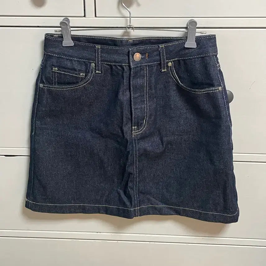 [BUNJANG] Who.A.U. Denim Midi Skirt / 후아유 데님 스커트
