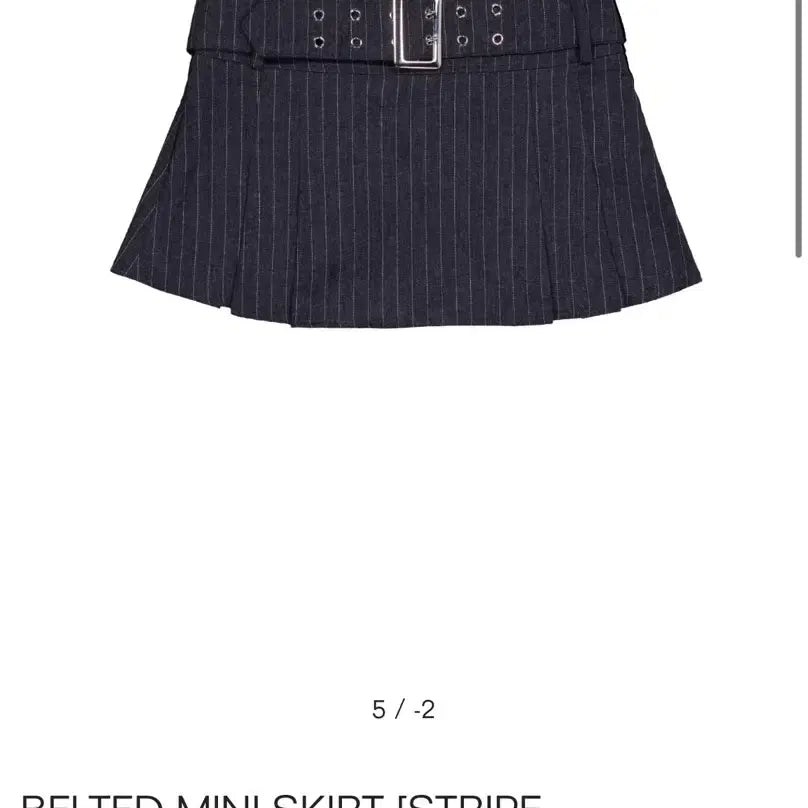 [BUNJANG] Belts Mini Skirt / 마지막가격) 포어링 벨트 미니 스커트 belted mini skirt 치마