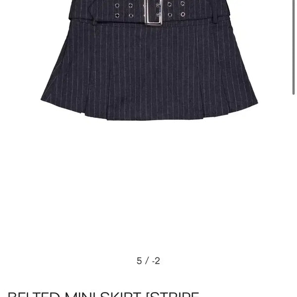 [BUNJANG] Belts Mini Skirt / 마지막가격) 포어링 벨트 미니 스커트 belted mini skirt 치마