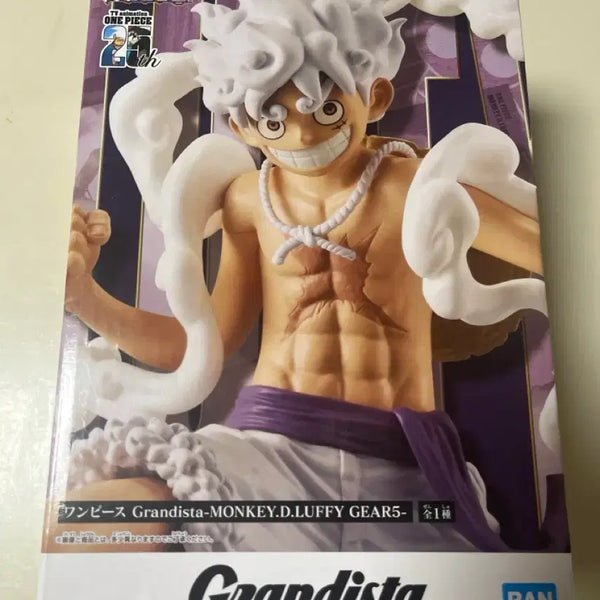 [BUNJANG] Bandai Grandista Luffy Gear 5 Figure / 반다이 Grandista 루피 기어5 피규어