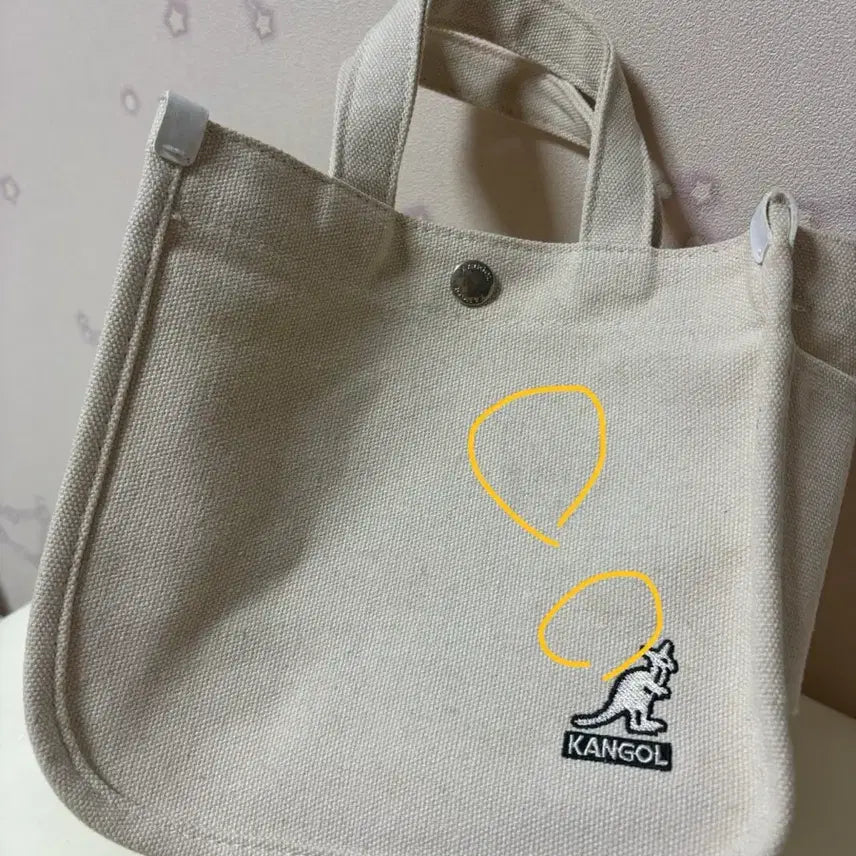 [BUNJANG] Kangol Ivory Mini Bag / 캉골 아이보리 미니백