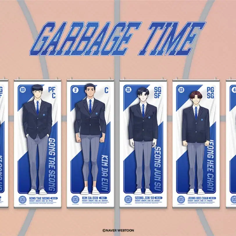[BUNJANG] Garbage Time Jishanggo Kim Daeun Tapestry / 가비지타임 지상고 김다은 태피스트리