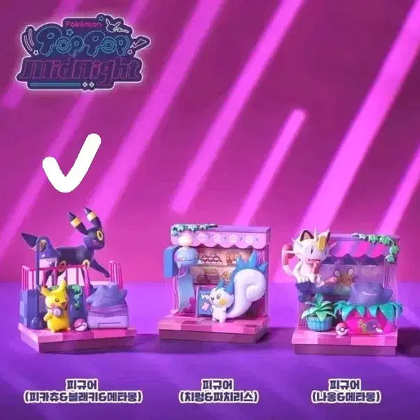 [BUNJANG] Pokémon Pop-Up Midnight Figure Set Pikachu, Blacephalon, Ditto / 성수 팝업 포켓몬 팝팝! 미드나잇 피규어 피카츄 블래키 메타몽