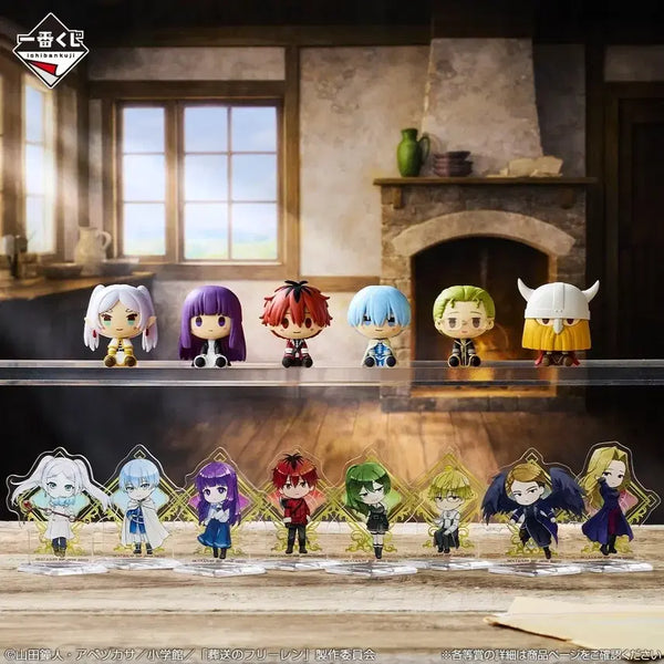 [BUNJANG] Frieren: Beyond Journey's End Ichiban Kuji C, E, F Prize Set / 장송의 프리렌 이치방쿠지 C상 & E상 & F상 & H상