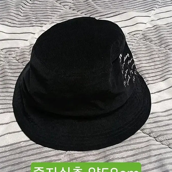 [BUNJANG] J.LINDEBERG Corduroy Bucket Hat / 제이린드버그 코듀로이 버킷햇 줄자실측58