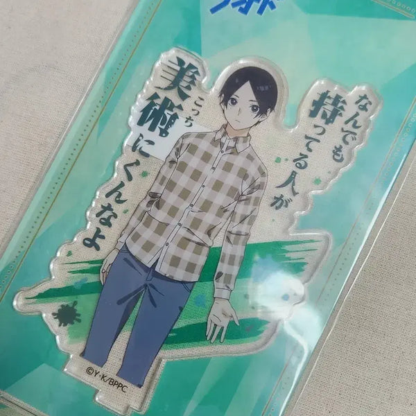[BUNJANG] Blue Period Yotasuke Takahashi Acrylic Stand / 블루피리어드 타카하시 요타스케 아크릴 스탠드