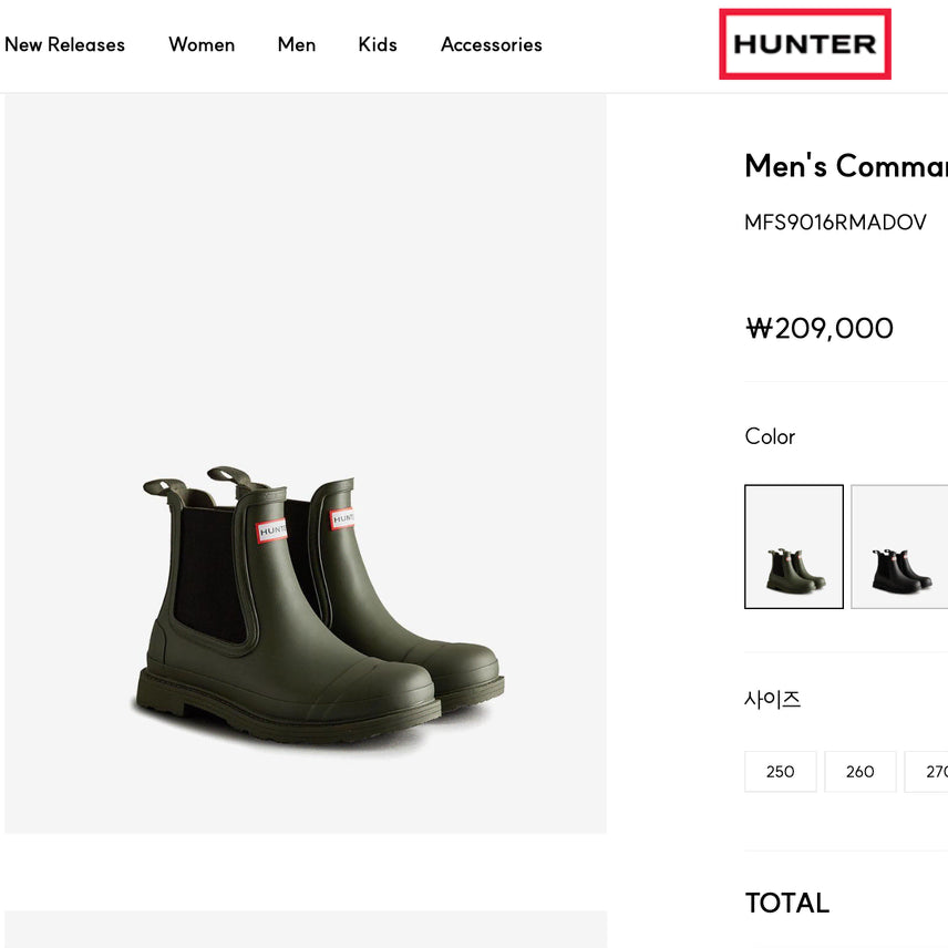 [BUNJANG] Hunter Commando Chelsea Rain Boots Olive UK8 / 헌터 코만도 레인부츠 올리브 컬러 270(UK8) 판매합니다.
