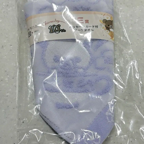[BUNJANG] Sanrio Rilakkuma Chairoikoguma 10th Anniversary Kuji Towel Handkerchief / 산리오 리락쿠마 챠이로이코구마 10주년 쿠지 타올 손수건