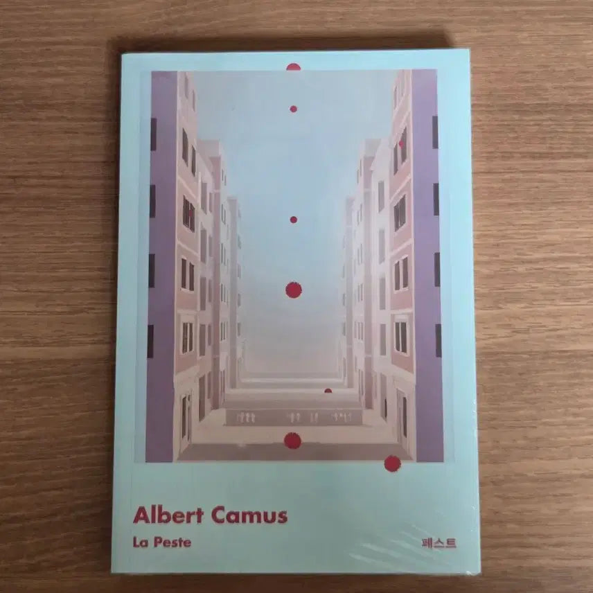 [BUNJANG] Monthly Classics Albert Camus The Plague Book / 문학동네 먼슬리클래식 알베르카뮈 페스트 미개봉 새제품
