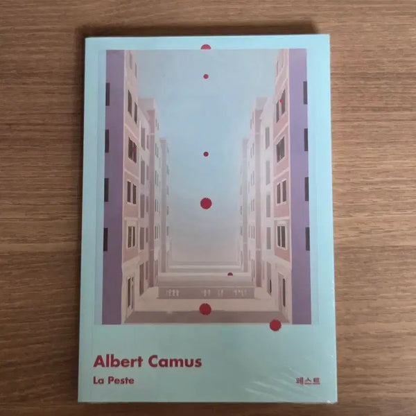[BUNJANG] Monthly Classics Albert Camus The Plague Book / 문학동네 먼슬리클래식 알베르카뮈 페스트 미개봉 새제품