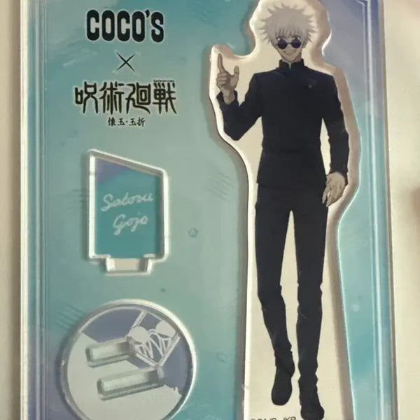 [BUNJANG] Jujutsu Kaisen Satoru Gojo Acrylic Stand / 주술회전 고죠 사토루 아크릴 스탠드