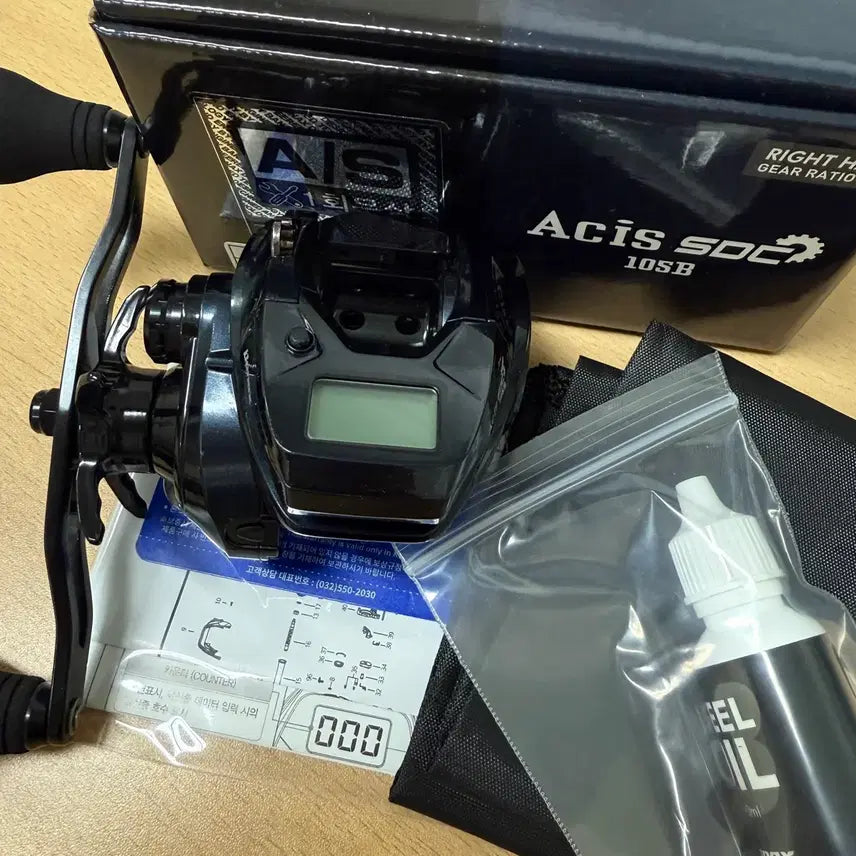 [BUNJANG] Banax Archis SDC105B (Right Handle) Fishing Reel with Depth Measurement / 바낙스 아키스 SDC105B (우핸들) 수심측정릴