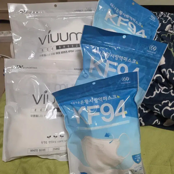 [BUNJANG] Bium Eco & Deunan KF94 Mask Set (25 Masks Each) / 비움 에코 KF94 & 더나은 KF94 마스크 세트